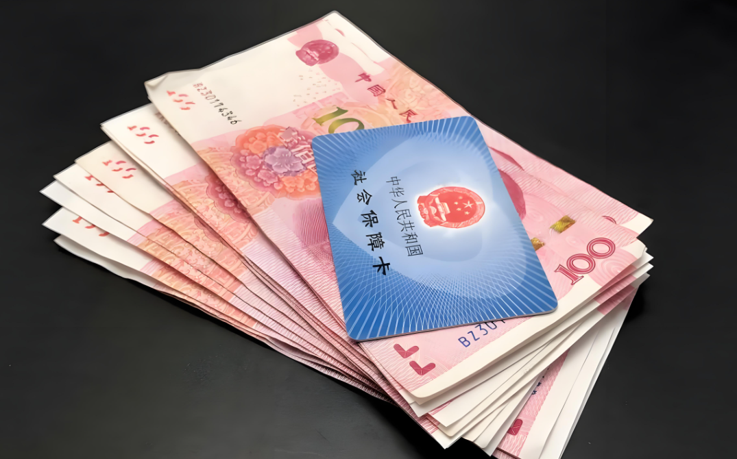 金华急用钱套医保卡(什么药店愿意给你套医保卡)