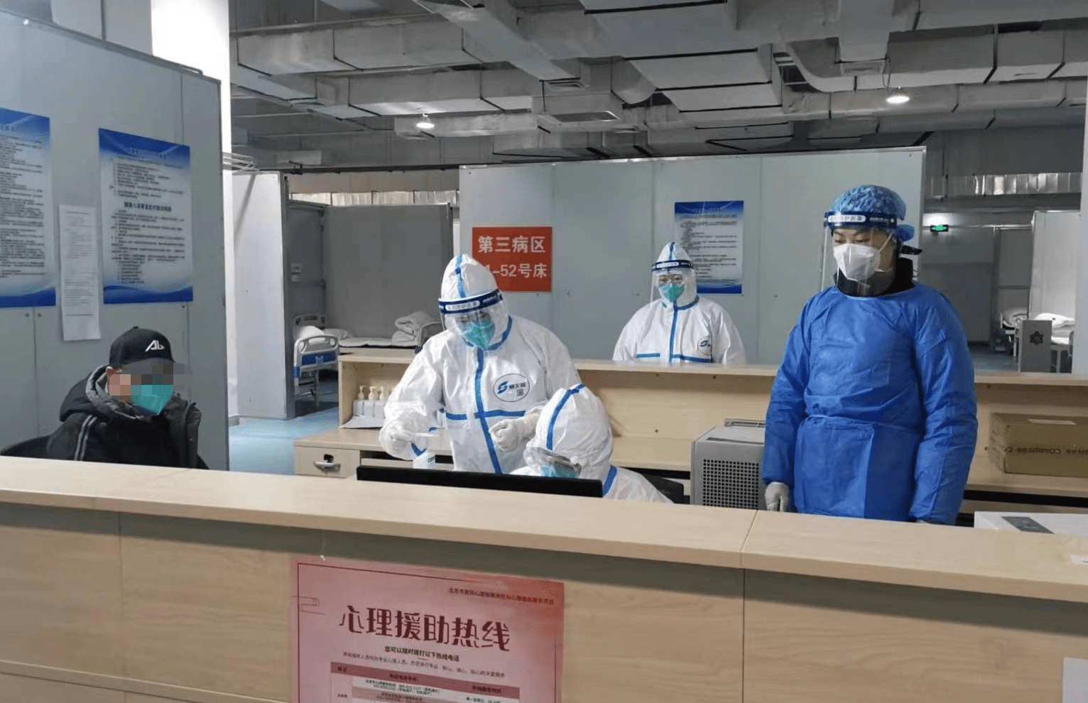 金华24小时套医保卡回收联系方式(高价回收医保卡联系方式)