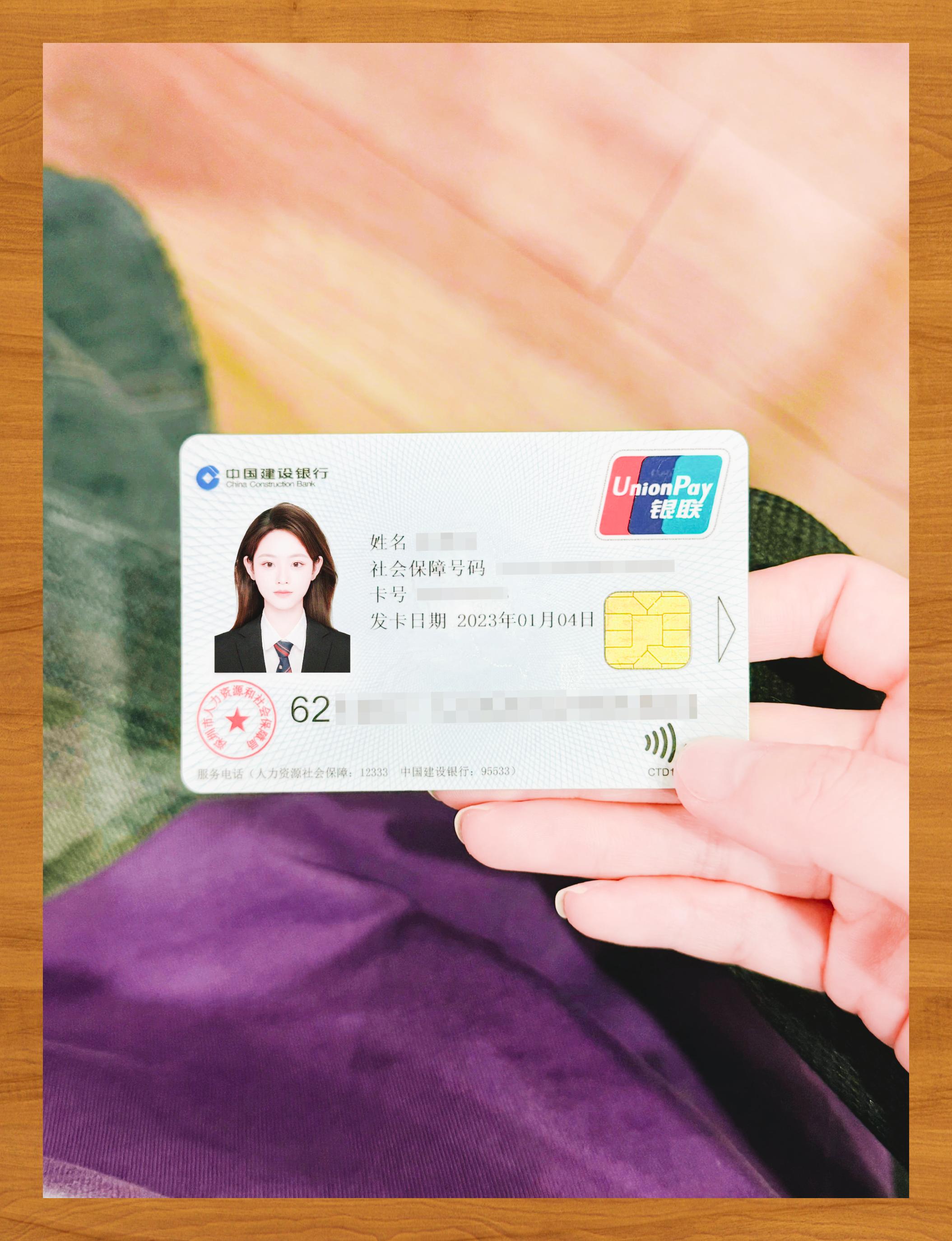 金华医保卡套取现金渠道(急用钱如何提取医保卡里的钱)