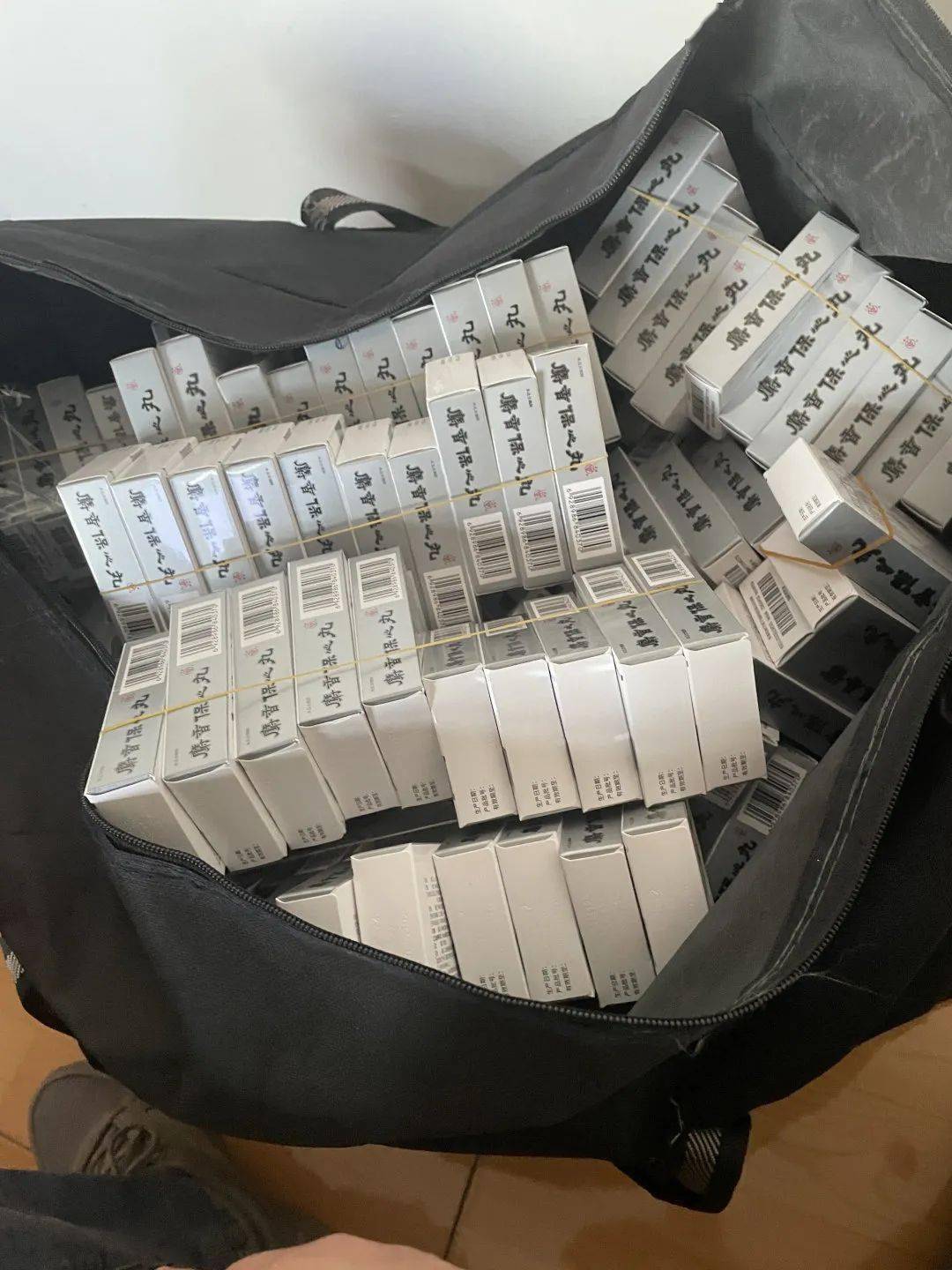 金华24小时医保取现回收(在线24小时回收vx)