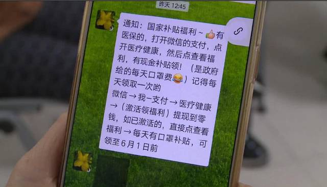 金华医保套现联系方式微信(医保套现平台)