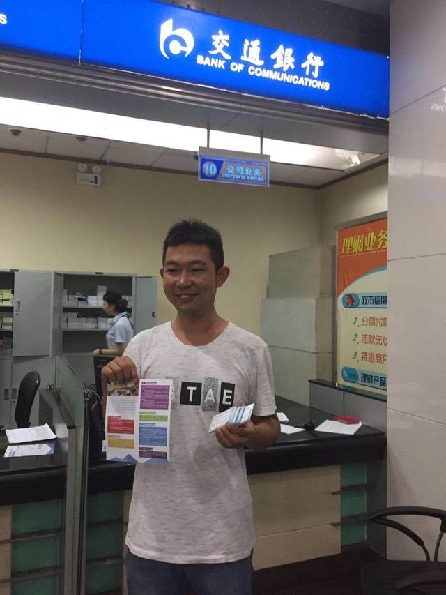 金华西安24小时套医保卡(西安市医保套现电话)