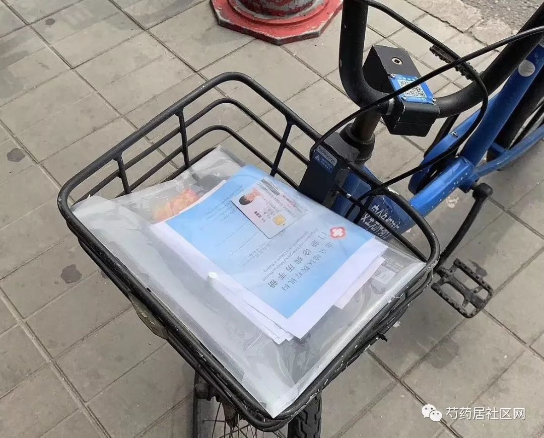 金华武汉医保套现联系方式(谁有医保套现联系方式)