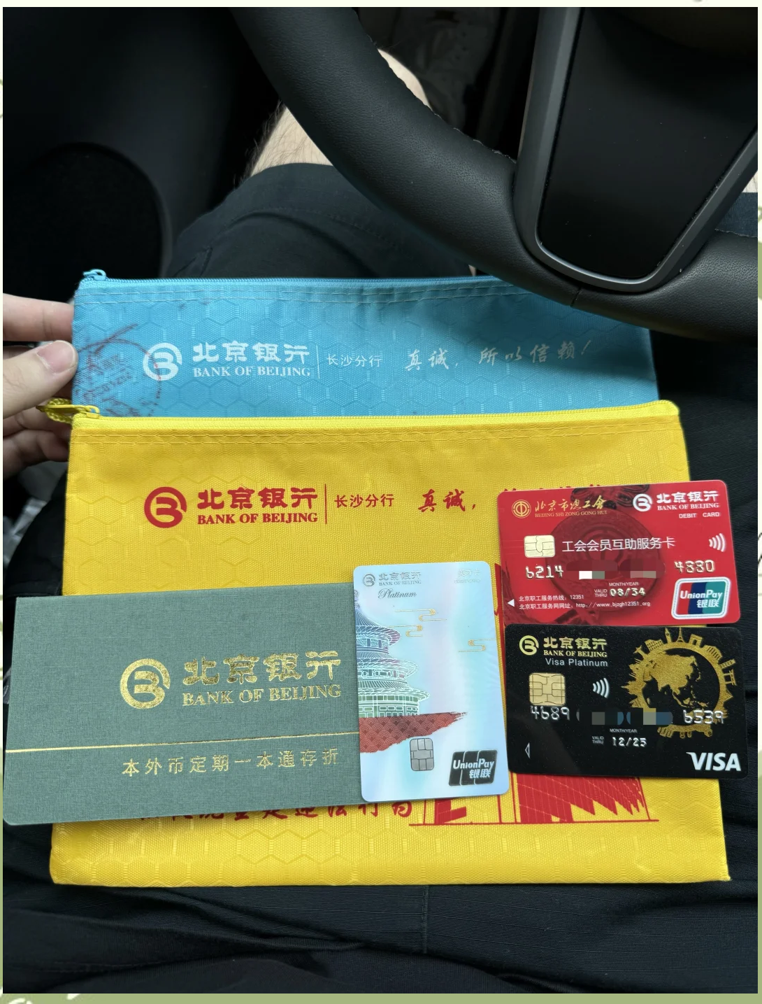 金华急用钱套医保卡(急用钱哪里能刷医保卡)