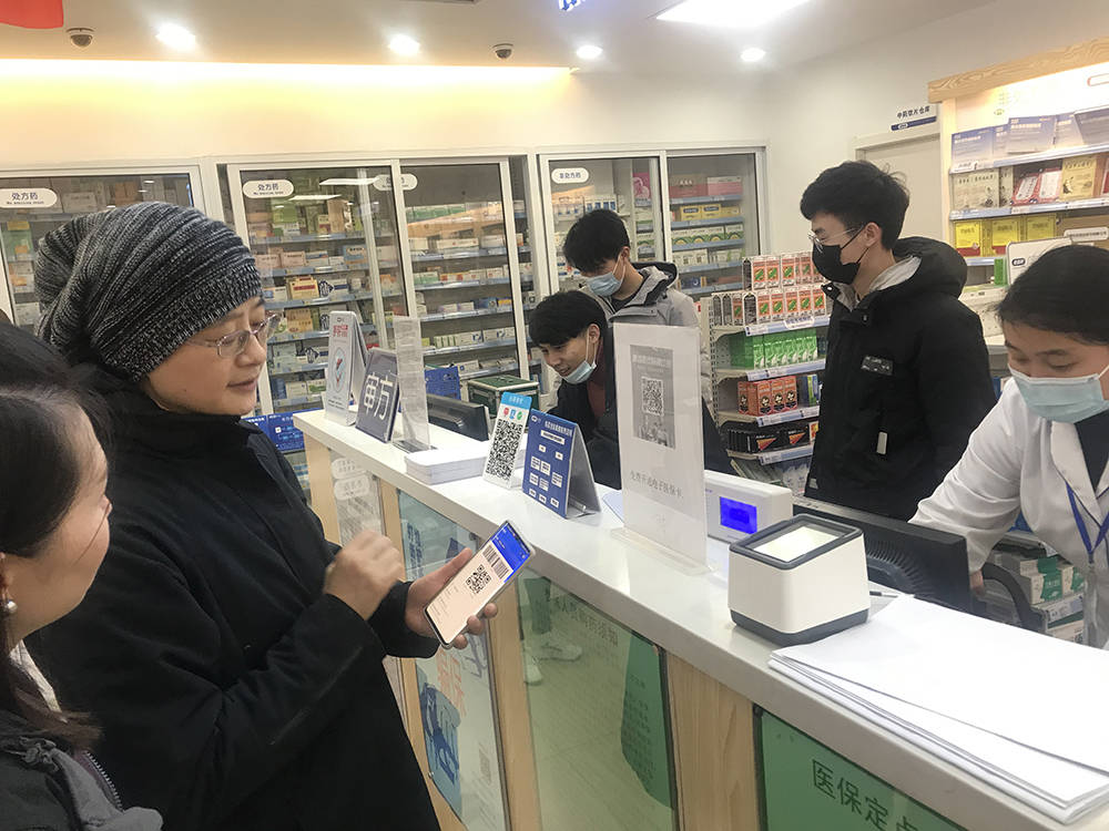 金华上海24小时套医保卡(上海医保卡套取现金操作2020)