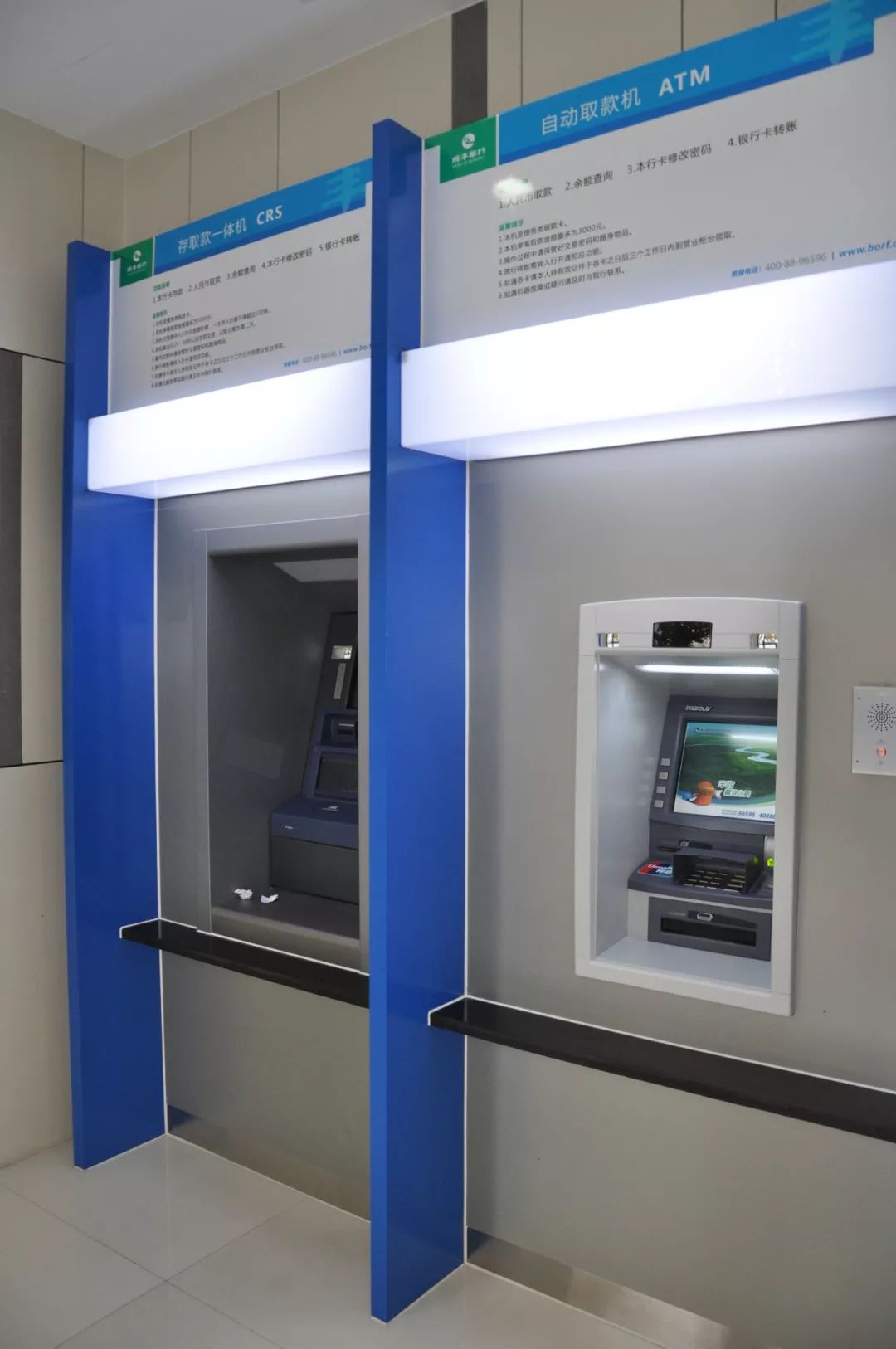 金华24小时高价回收医保小额(急用钱24小时套医保卡)