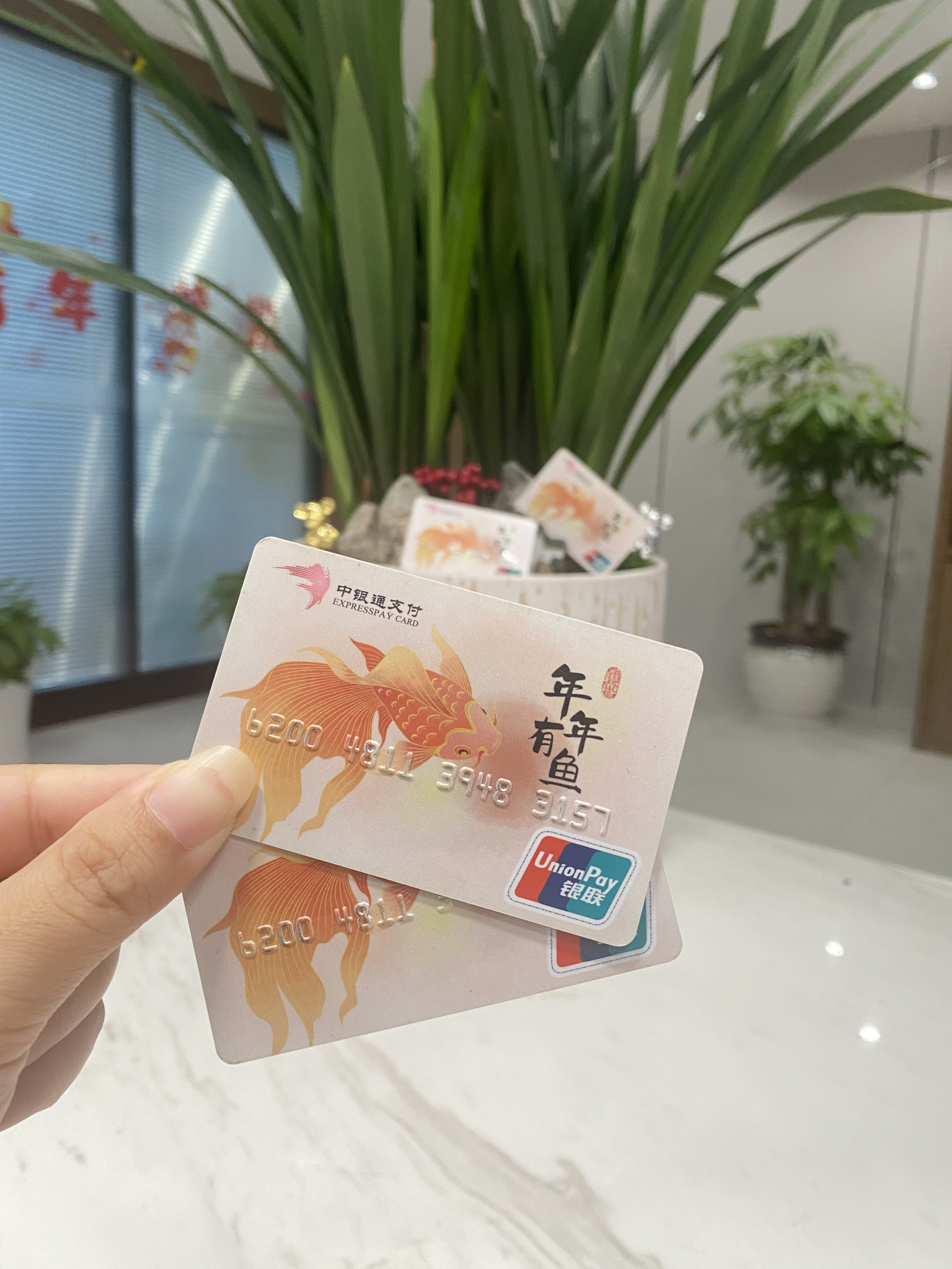 金华急用钱医保卡余额回收联系方式(急用钱社保怎么搞出钱来)