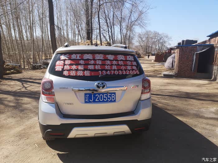 金华急用钱医保取现回收商家微信(长沙医保卡套现回收商家)