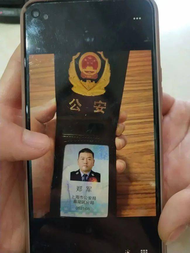 金华上海医保卡套现(上海医保套现中介)