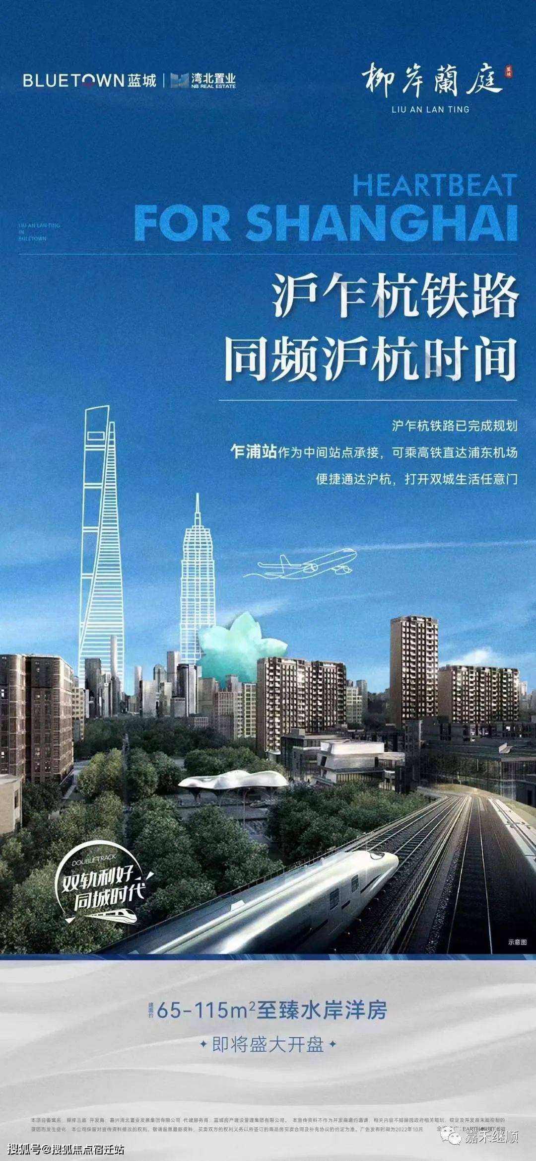 金华24小时套医保卡(24小时套医保卡提取流程详解)