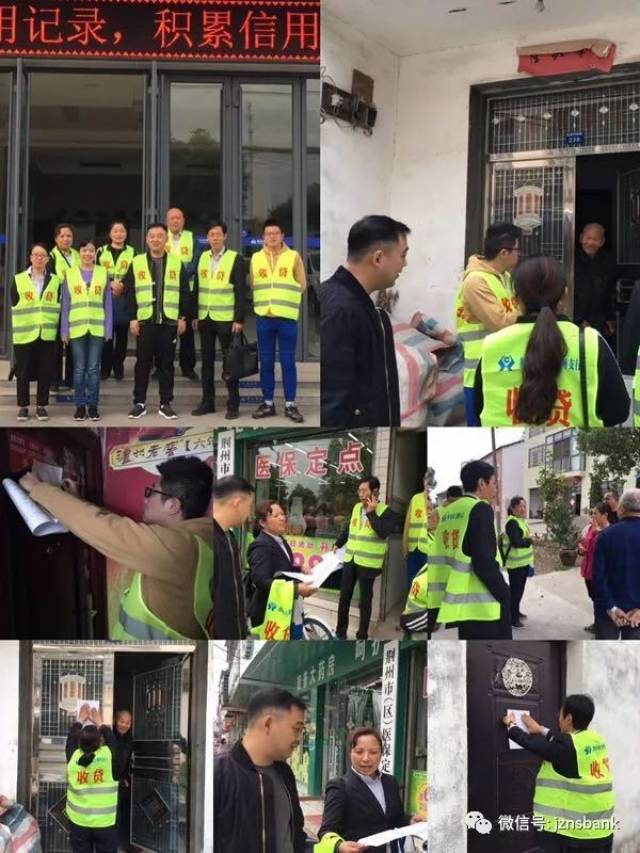 金华24小时医保取现回收商家(24小时医保取现回收商家微信)