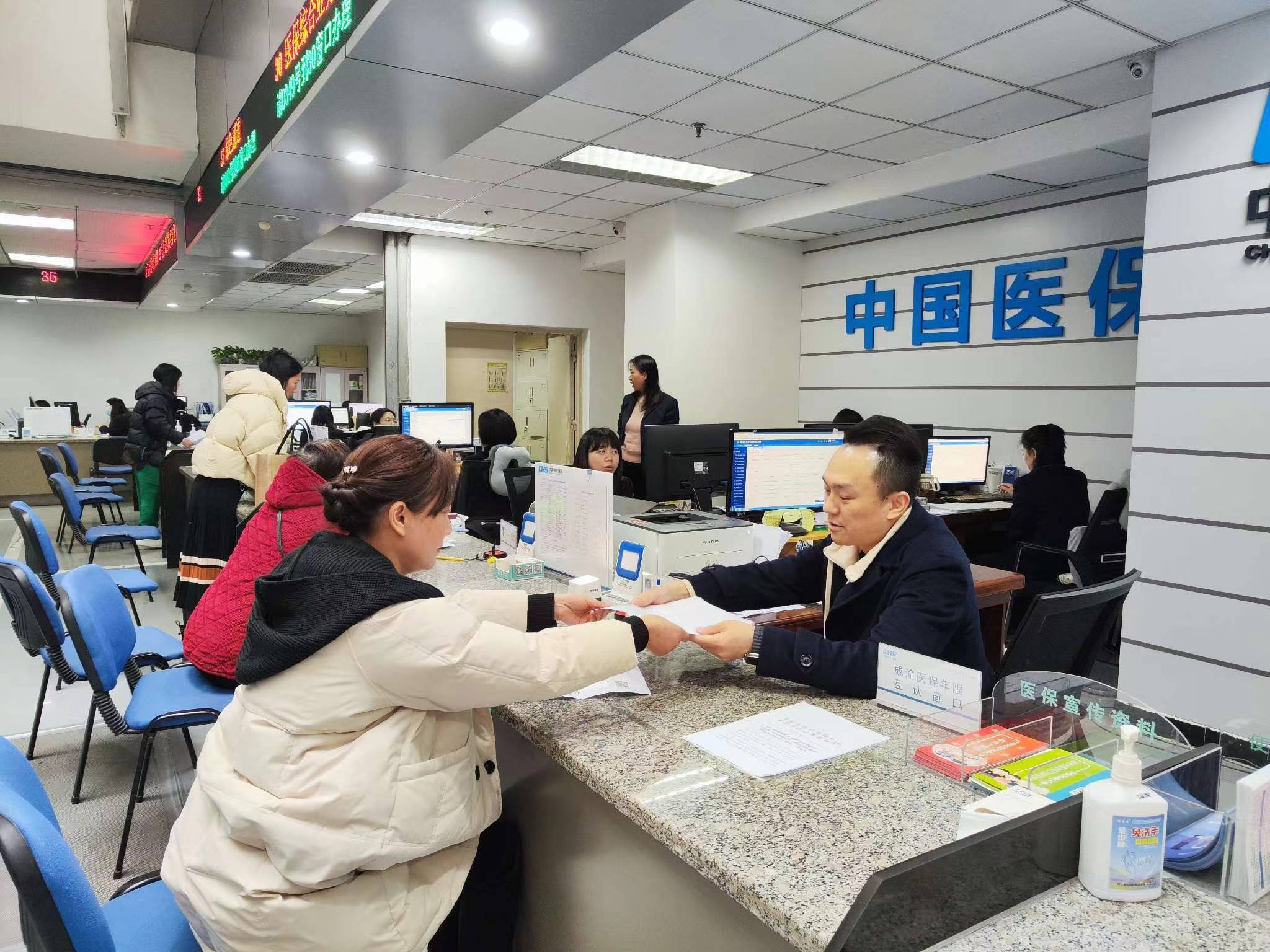 金华全国医保提取中介(医保提取中介代办)