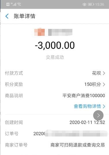 金华医保套现联系方式微信(医保套现的方式有哪些)