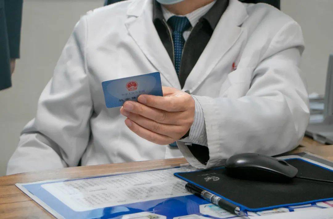 金华深圳24小时套医保卡(深圳24小时套医保卡的银行)