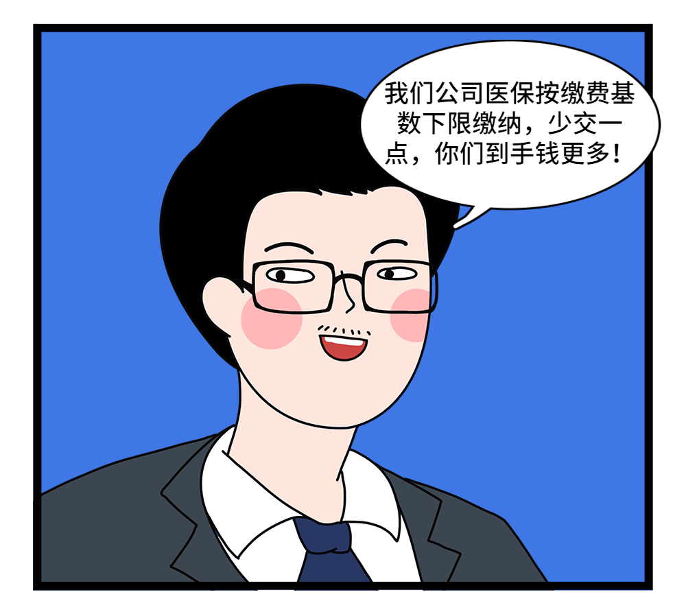 金华24小时套医保卡回收联系方式(套医保卡的渠道是真的吗)