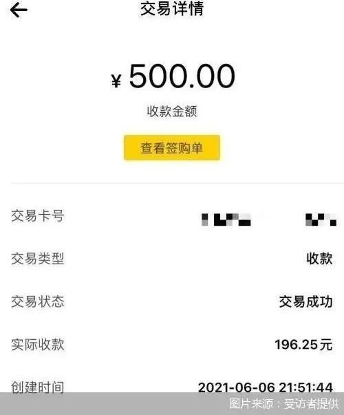 金华医保套现24小时微信(急用钱24小时套医保卡)