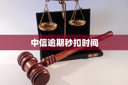 金华医保换现金秒到账24小时(医保换现金秒到账24小时怎么算)