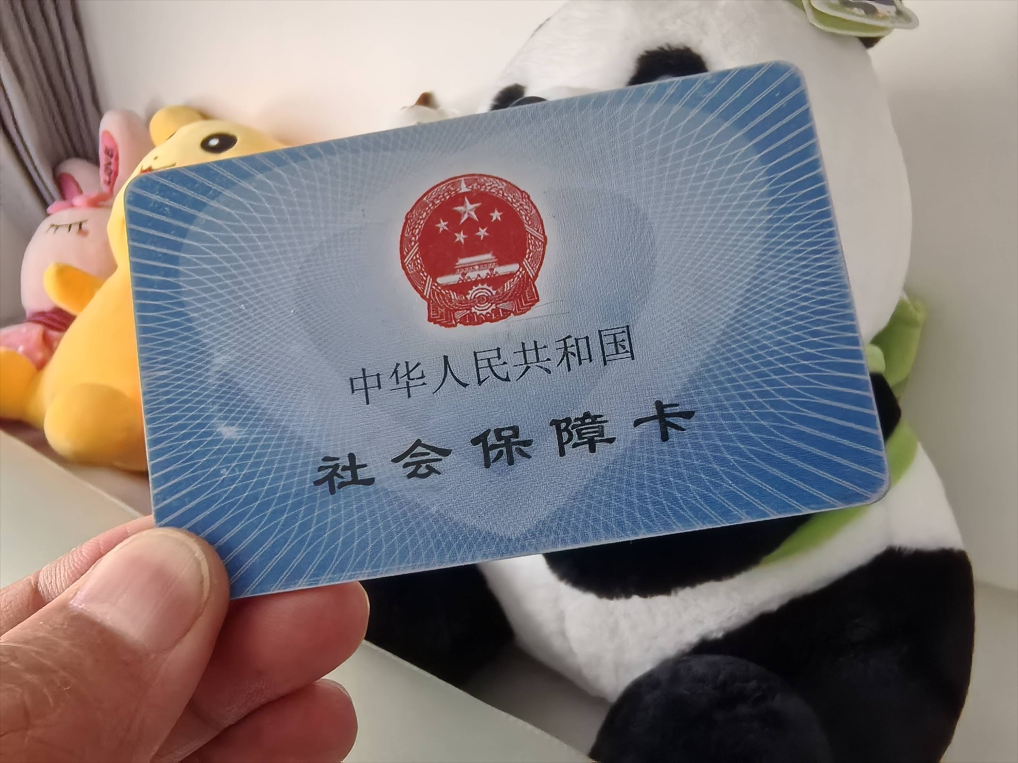 金华急用钱医保卡余额回收(药店为什么不愿意刷医保卡)