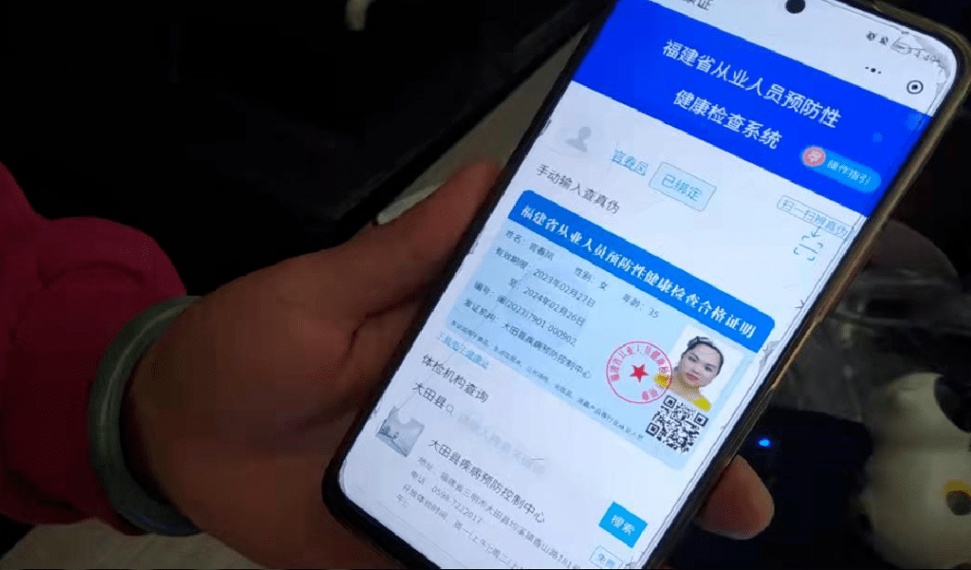 重庆医保卡套现服务(套医保卡联系方式2025) 重庆医保卡套现服务(套医保卡联系方式2025)