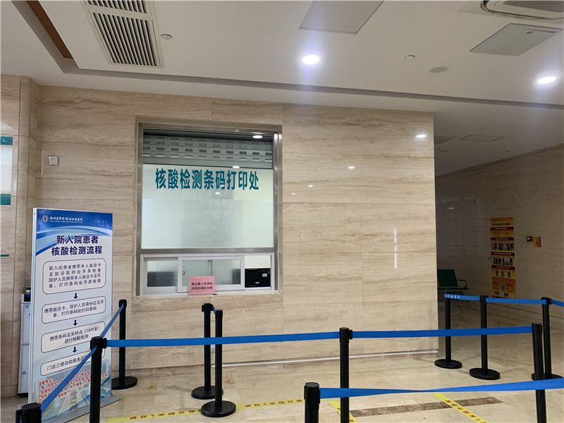 金华24小时套医保卡回收联系方式(高价回收医保卡)