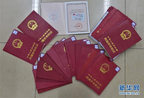 金华医保提取中介(北京医保提现怎么提取)