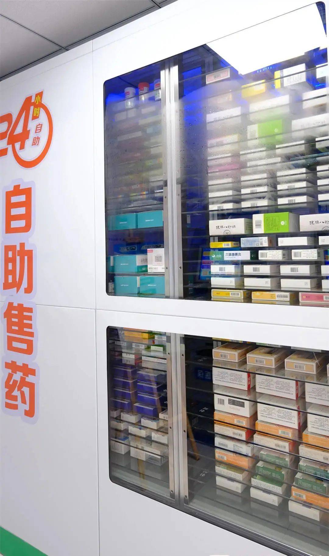 金华24小时高价回收医保(24小时高价回收医保东莞)