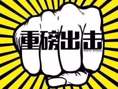 金华医保套现中介微信(24小时套医保不收费)