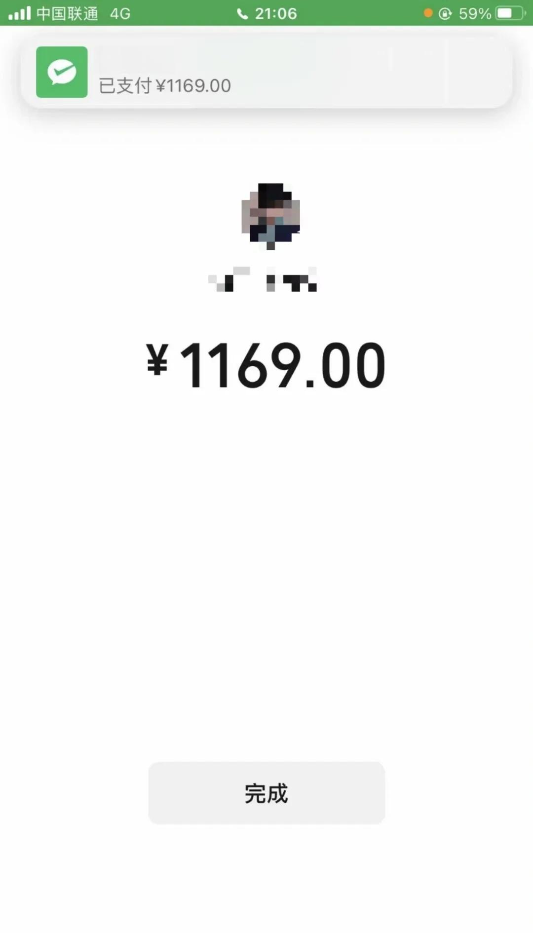 金华深圳医保个人余额提取(深圳 医保提现)