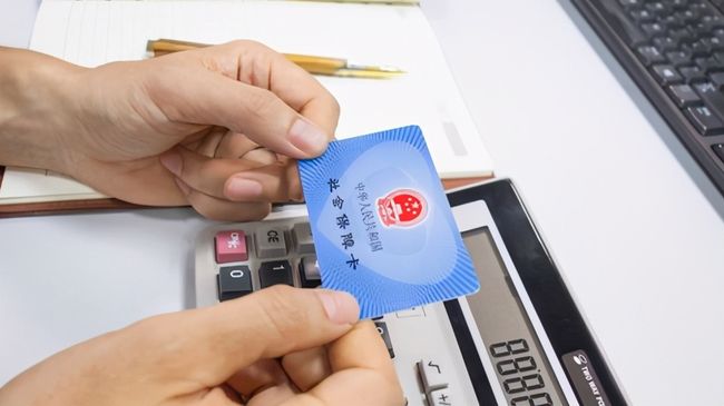 金华广州24小时套医保卡(广州急用钱套医保卡联系方式)