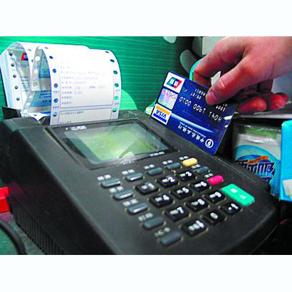 金华医保卡套取现金渠道(医保卡提现到微信)