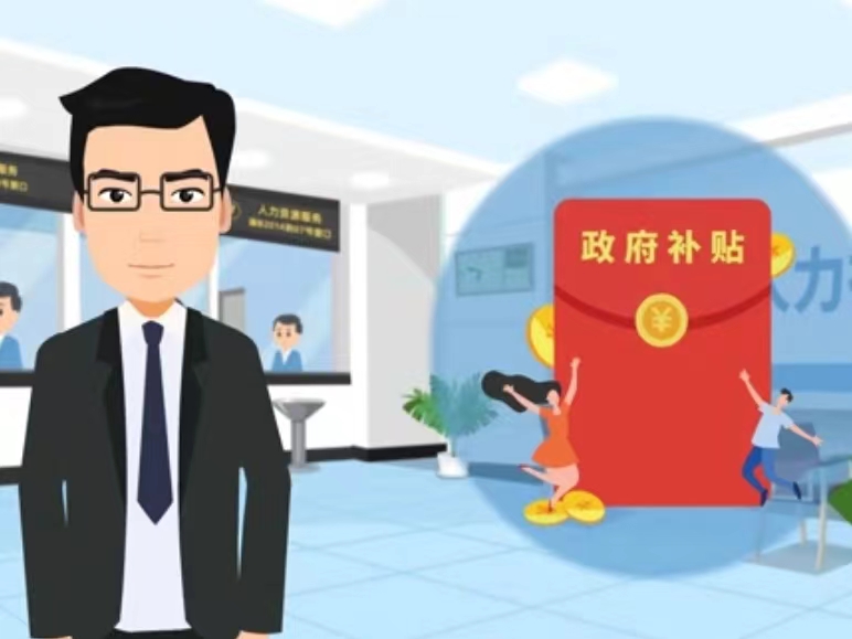 金华医保卡套现(医保套现4000元什么罪)