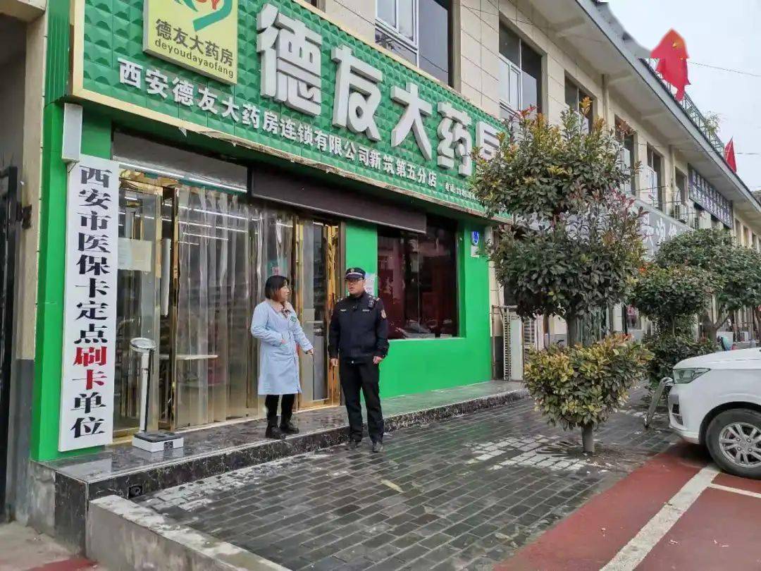 金华西安24小时套医保卡(西安哪里可以套医保卡)