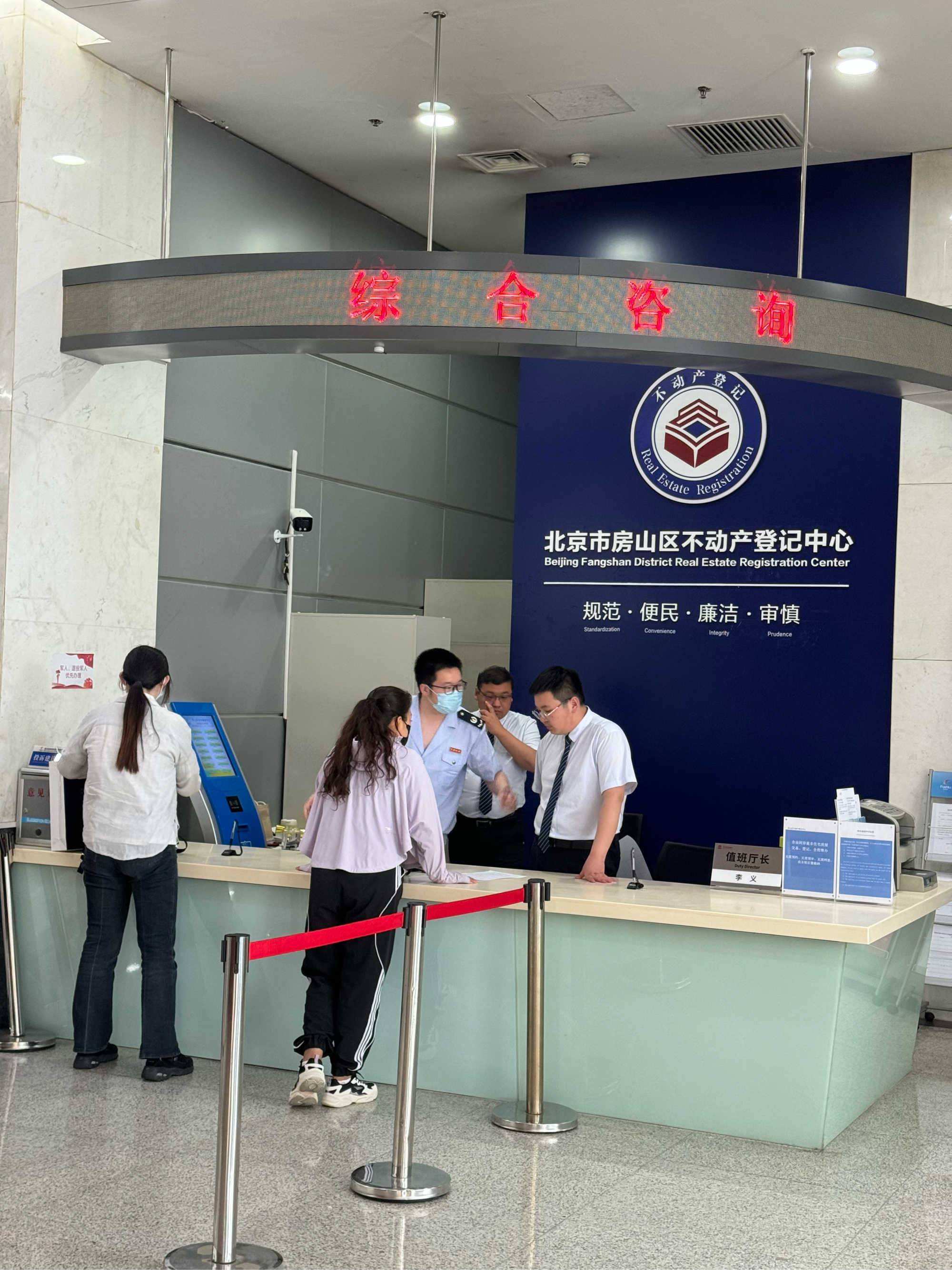 金华医保提取中介(北京医保提取现金需要什么手续)