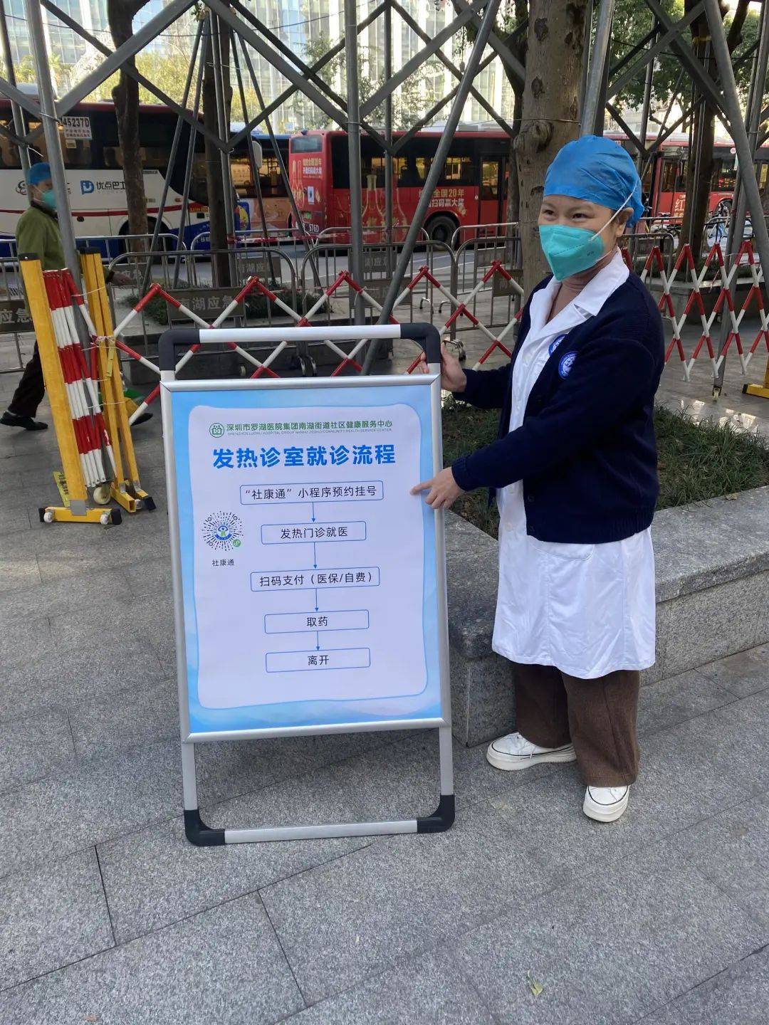 金华24小时医保取现回收(24小时医保取现回收app)