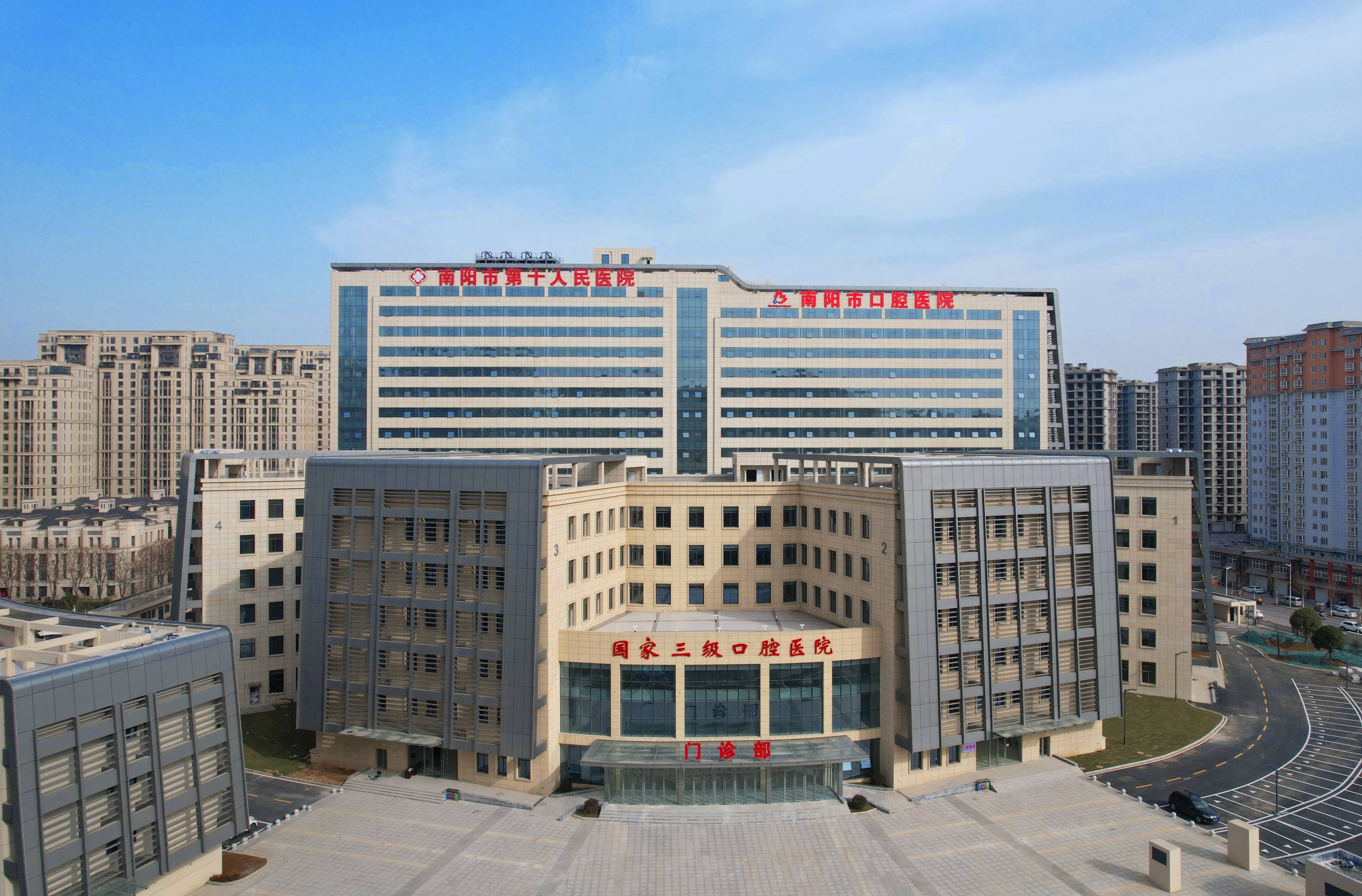 金华河北省医保中心(河北省医保中心地址)