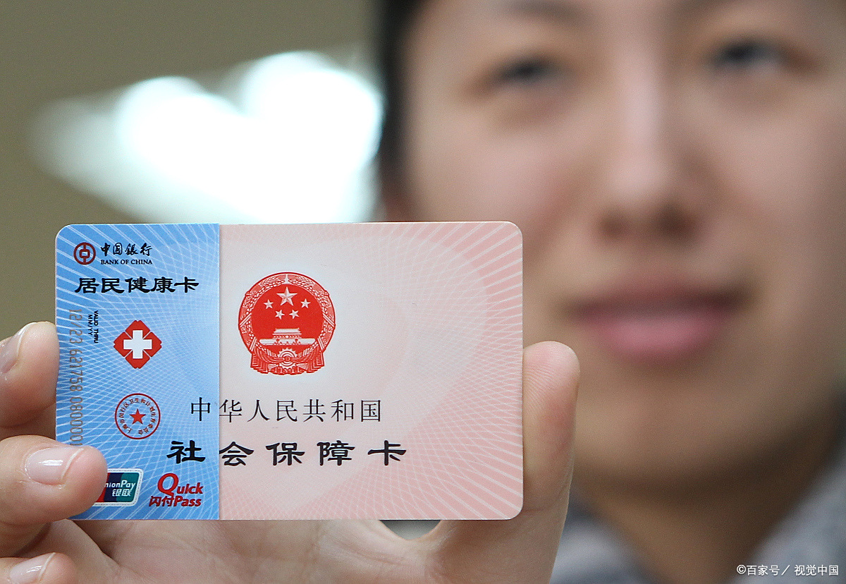 金华狂犬疫苗可以用医保卡吗(防疫站打狂犬疫苗多少钱)