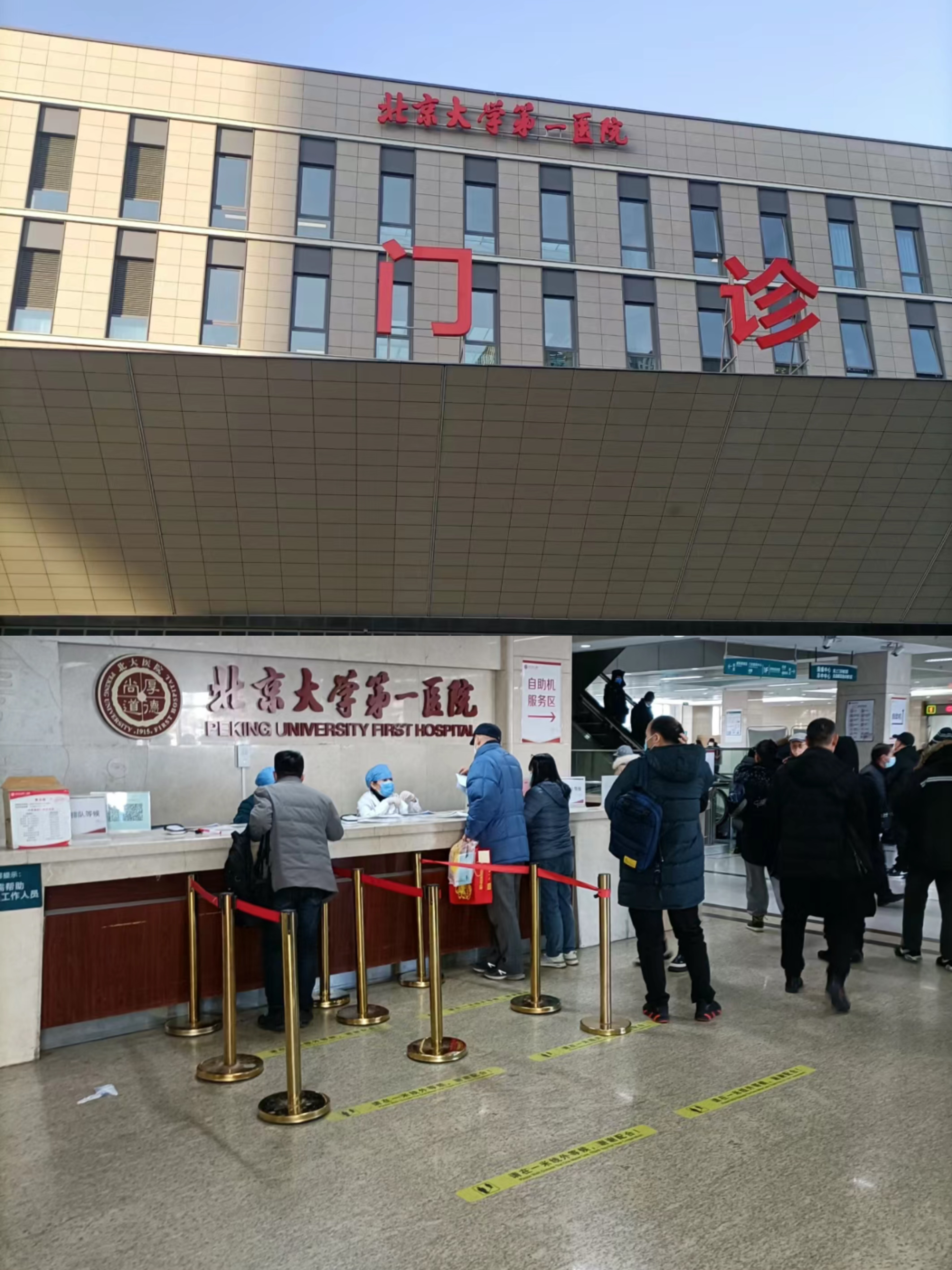 金华兰州市医保局(兰州市医保局李长江简历)